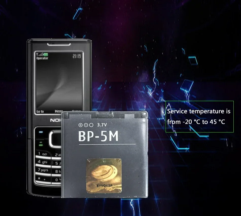 Batteria BP-5M 900mAh Per Nokia 5700 5610XM 6110n 6220c
