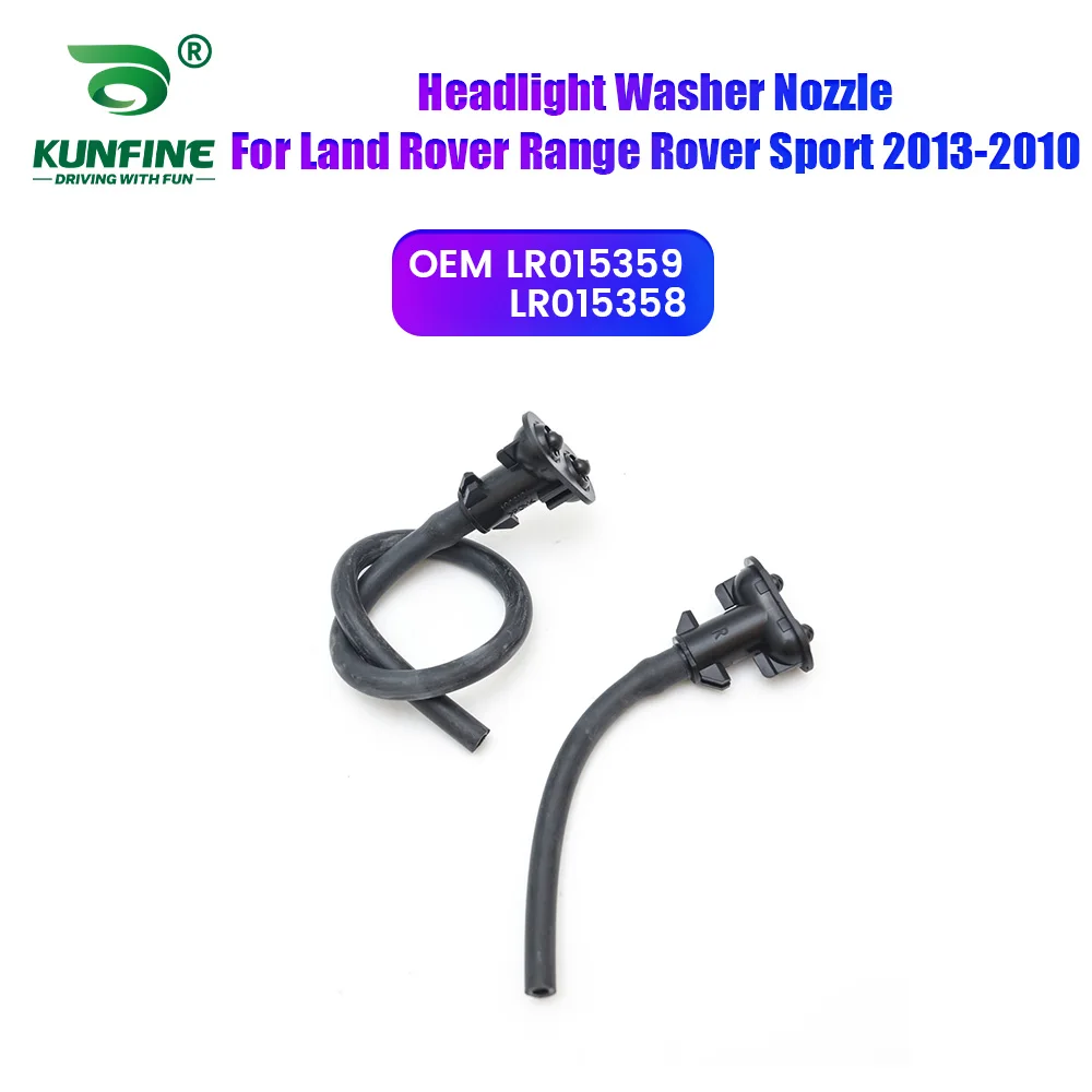 

Автомобильная фара, передний бампер, омыватель, распылительная насадка, крышка насоса для фар для Land Rover Sport 2013-2010 LR015359 LR015358