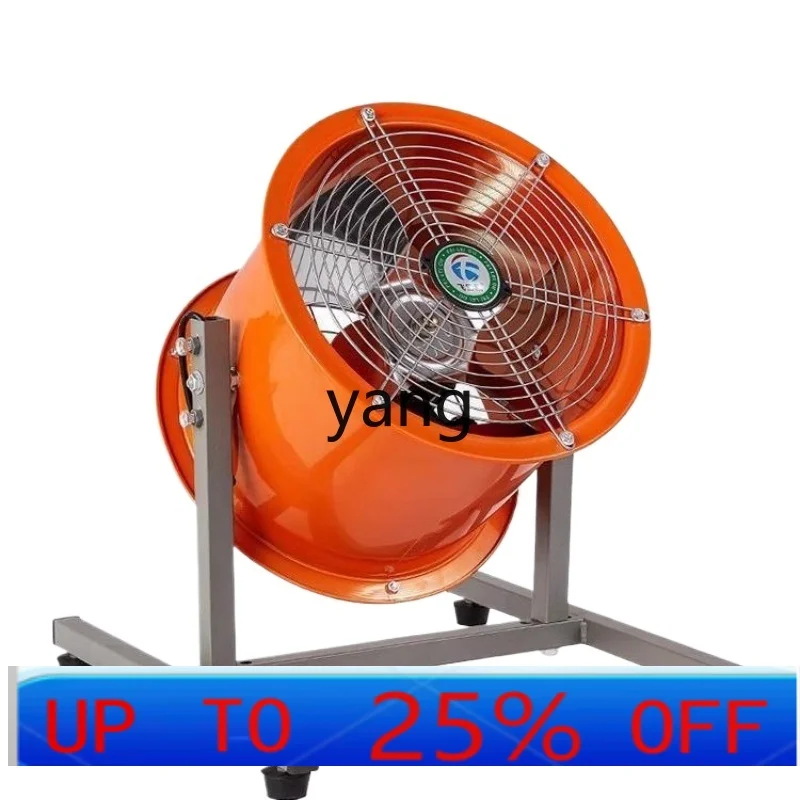 

LTT vertical exhaust fan floor stall smoke exhaust adjustable high and low outdoor exhaust fan