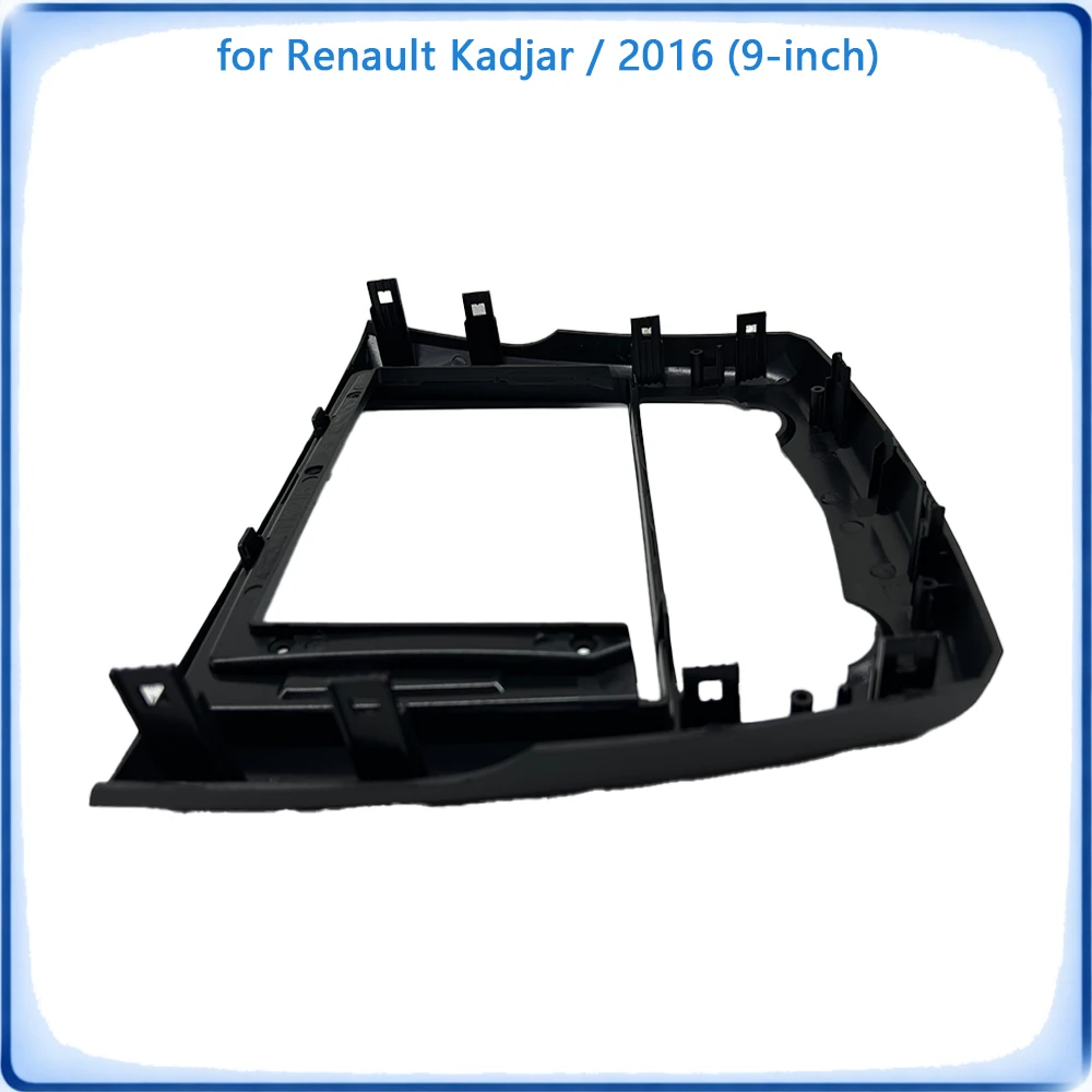 Car Radio Fascia Frame For Renault Kadjar 2016 9 inch With Canbus Decoder & Wiring Harness Car Accessories Plug & Play