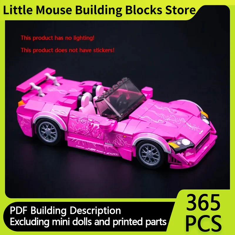 City Car Model MOC Building Bricks Speed Champion Movie Sports Car Modular Technology Gifts Children Suit Toys Holiday Assemble