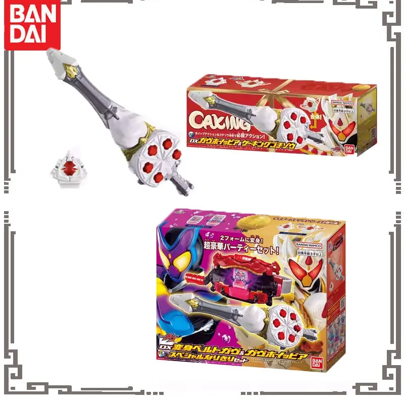 

Bandai Genuine Original Masked Rider Anime Figure DX Caking Cream Spear Action Figure Toys for Boys Girls Gift Collectible Model