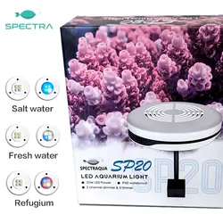 Spectra SP20 AQUARIUM LED Light 20W Saltwater Lighting For Coral Reef /Freshwater/REFUGIUM Fish Tank