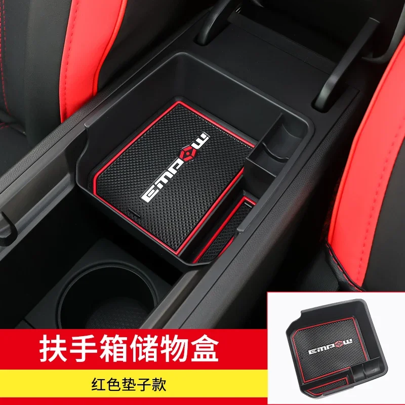 Auto Parts For GAC Trumpchi Empow 2021-2024 Car armrest box storage box