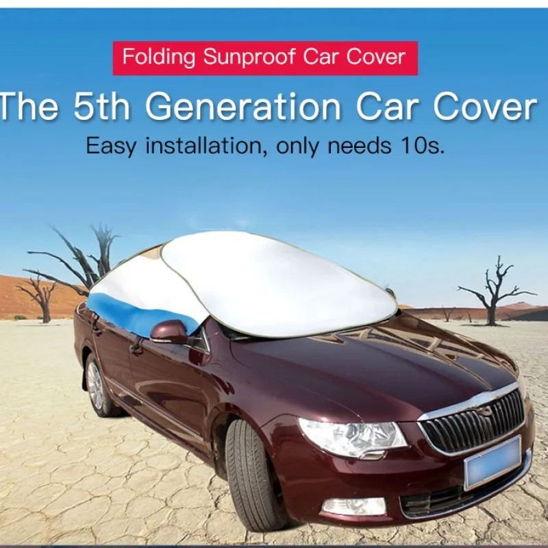 Foldable storage car car coat half cover sunshade umbrella summer heat insulation car cover tip-top car cover universal models