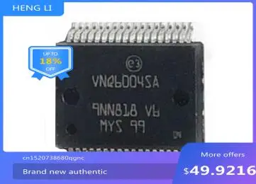 

100% NEW High quality products VNQ6004SA