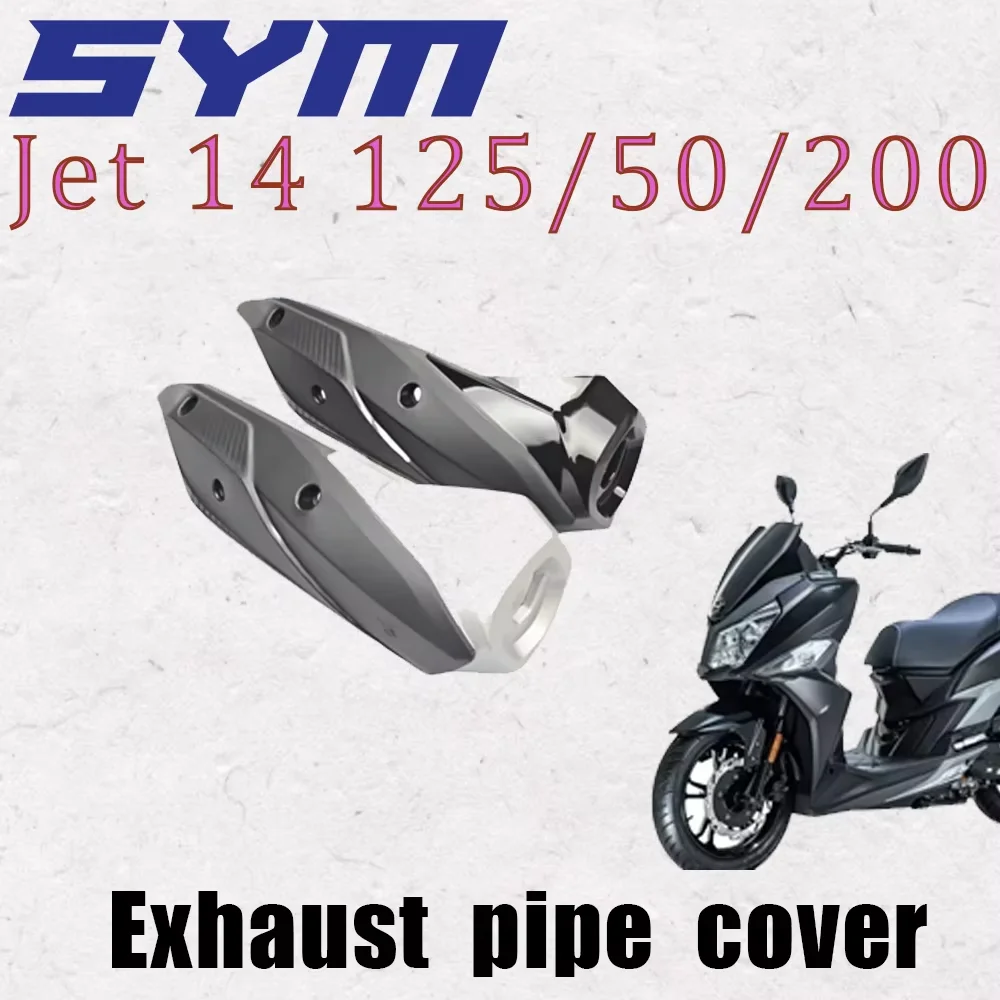 

For Sym Jet 14 125 / 50 / 200 Motorcycle Exhaust Pipe Cover Anti-Scalding Cover Heat Protection Cover Sym Jet 14 125 / 50 / 200