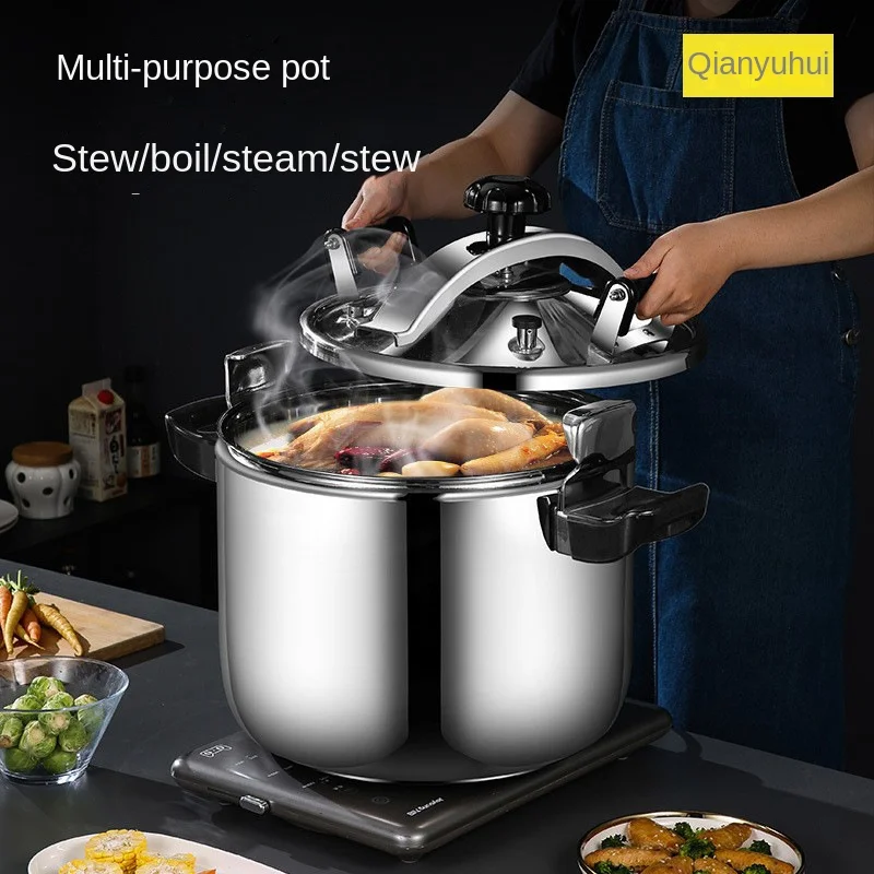 Commercial large-capacity explosion-proof stainless steel pressure cooker, gas induction cooker universal