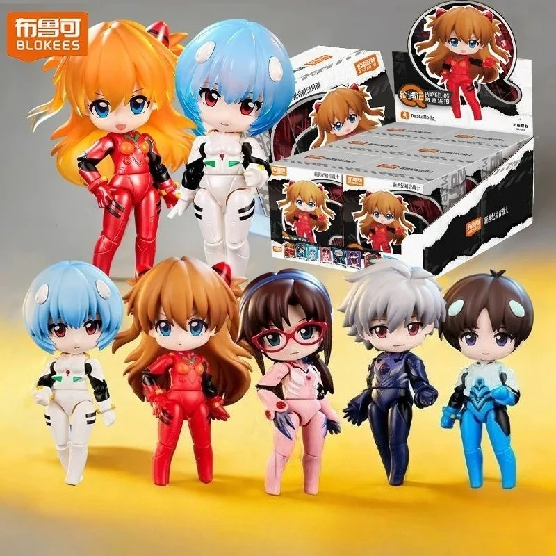 

Original Blokees Serendipity Q Evangelion DaaLaMode Series Figures Blind Box Anime Peripheral Collection Ornament Kids Gifts