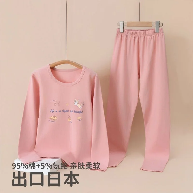 2PCS Thermal Underwear for Girls Fleece Constant Temperature Warm Two Pieces Children Winter Clothes Set Teenage Kids Long Johns