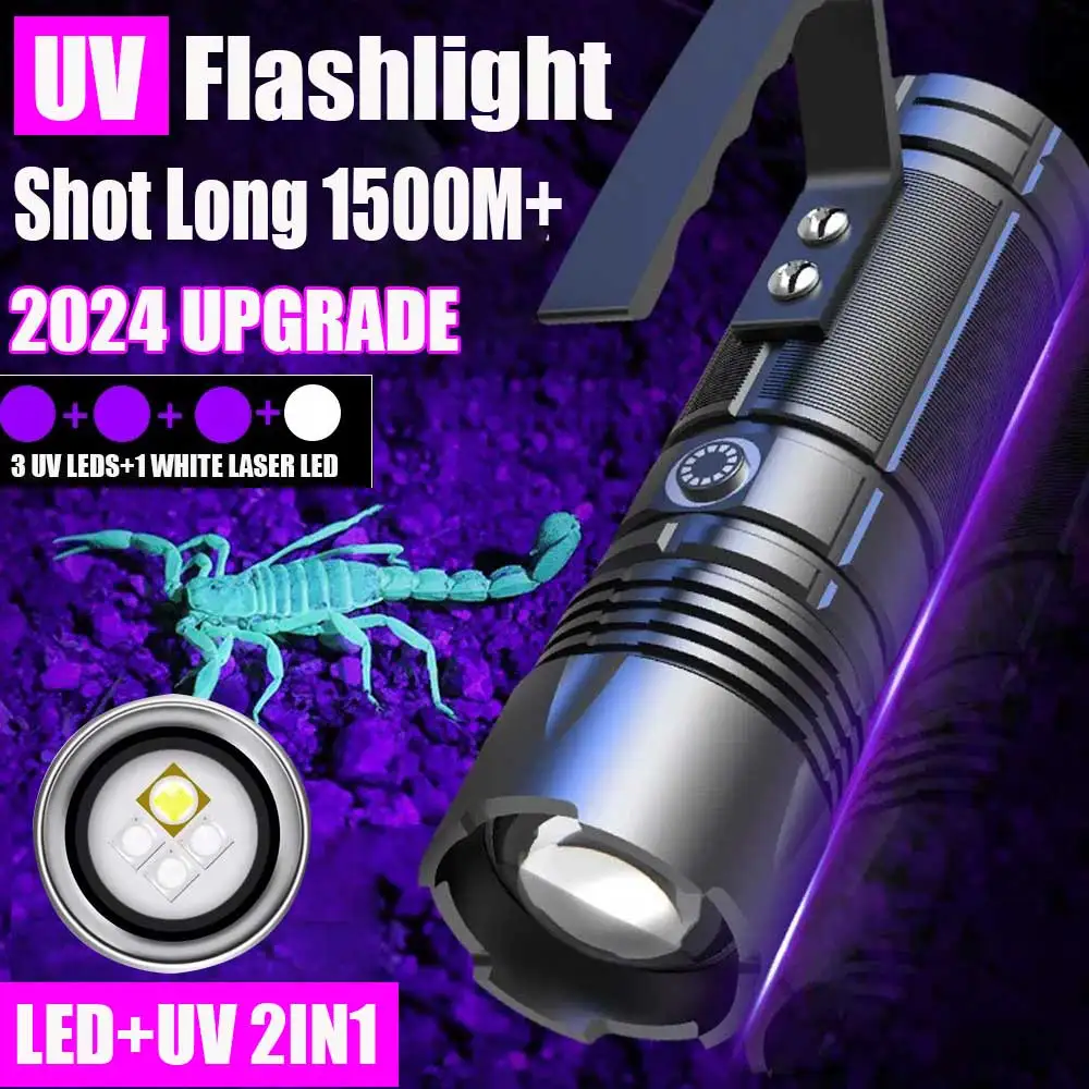 

120W Powerful UV Flashlight White LaserBlacklight Rechargeable Curing Cat Dog Stain Marker Money Scorpion fluorescent Check Lamp