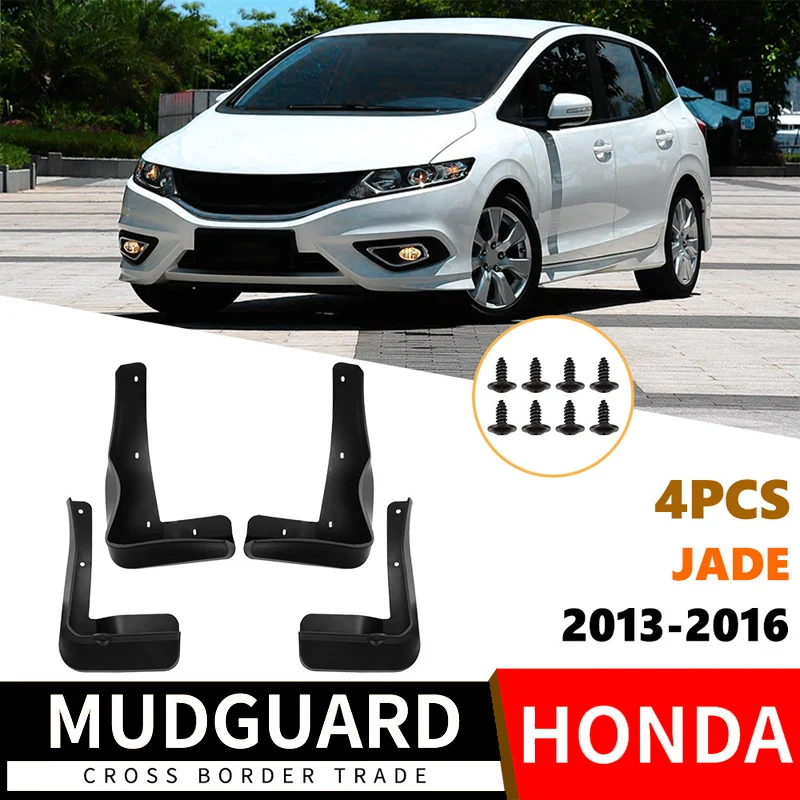 

Suitable for 2013 Honda Jade 2013-2016 Auto Fender Accessories with Pedals