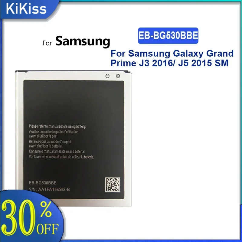 Battery 2600mAh EB-BG530BBE For Samsung Galaxy Grand Prime J3 2016/J5 2015 SM G530 G530H G530F J500 J500F