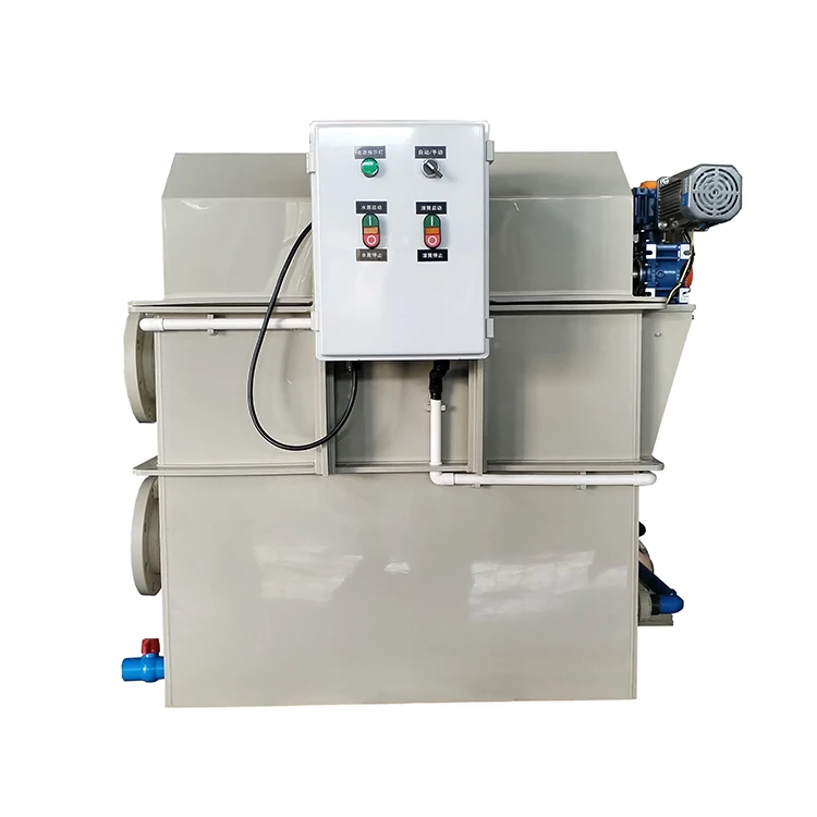 ODM OEM Drum Filters Automatic Back-flushing Fish Farm Rotary Drum Filter Water Treatment Shrimp Pool RAS System