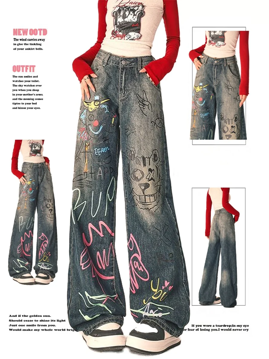 

American Retro Street Blue Oversized Jeans Women Casual High Waist Baggy Pocket Y2K Pants 2000S Wide Leg Sexy Denim Trouser