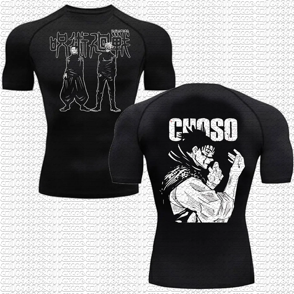 Summer New Jujutsu Kaisen Choso Raglan Quick Dry Fitness Compression Tee Front Back Print Short Sleeve Unisex Sports T-Shirt