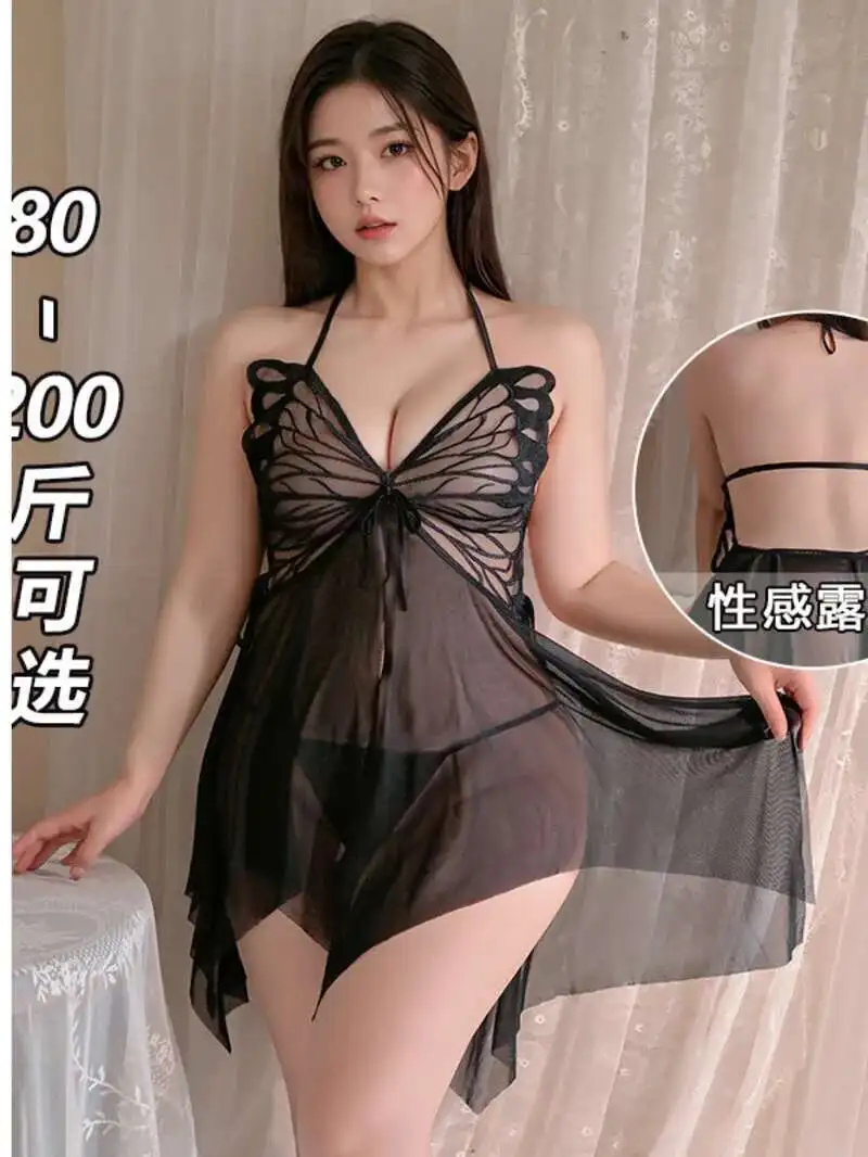 V جديد فراشة عميقة الربط النسيج الرغبة النقية إغراء مثير كبير معلق الرقبة الصيف فستان الشاطئ مثير الشاش 6LY6