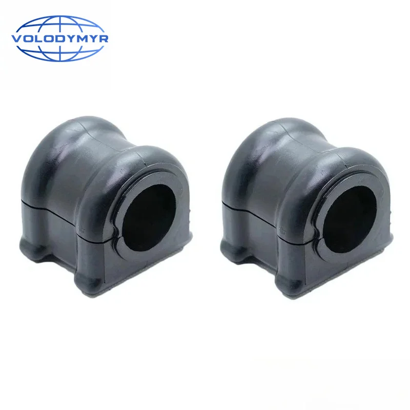 

2Pcs Front Sway Bar Bushing Kit For 2011-2020 Dodge Durango Jeep Grand Cherokee 68184510AA