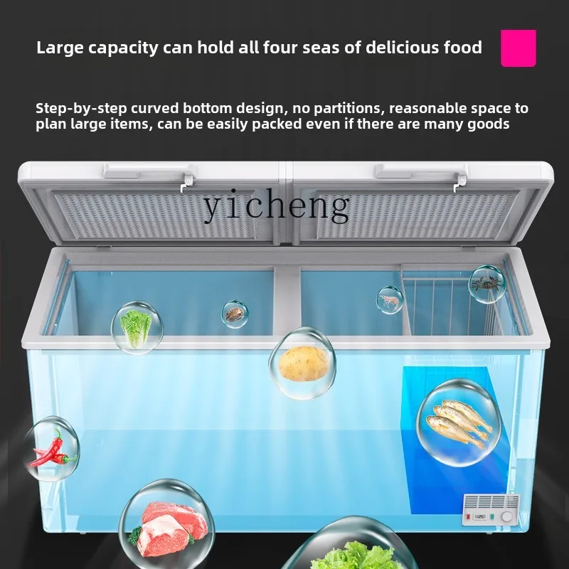 XL業務用横型アイランドキャビネット 冷凍二重温度大容量フラットフリーザー、鮮度保持冷凍庫