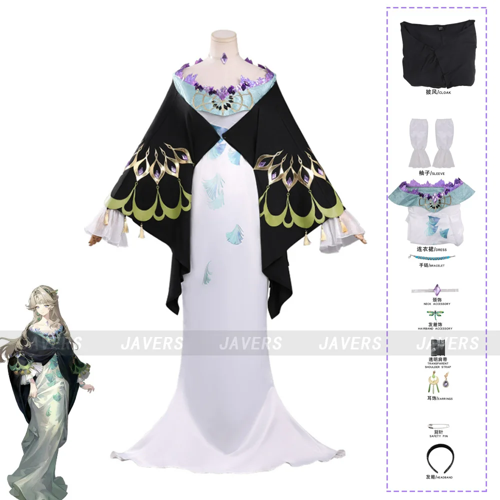 

Beryl Bouanich Cosplay Costume Game Reverse:1999 Evening Dress White Skirt Cloak Uniform Woman Sexy Masquerade Carnival Suit
