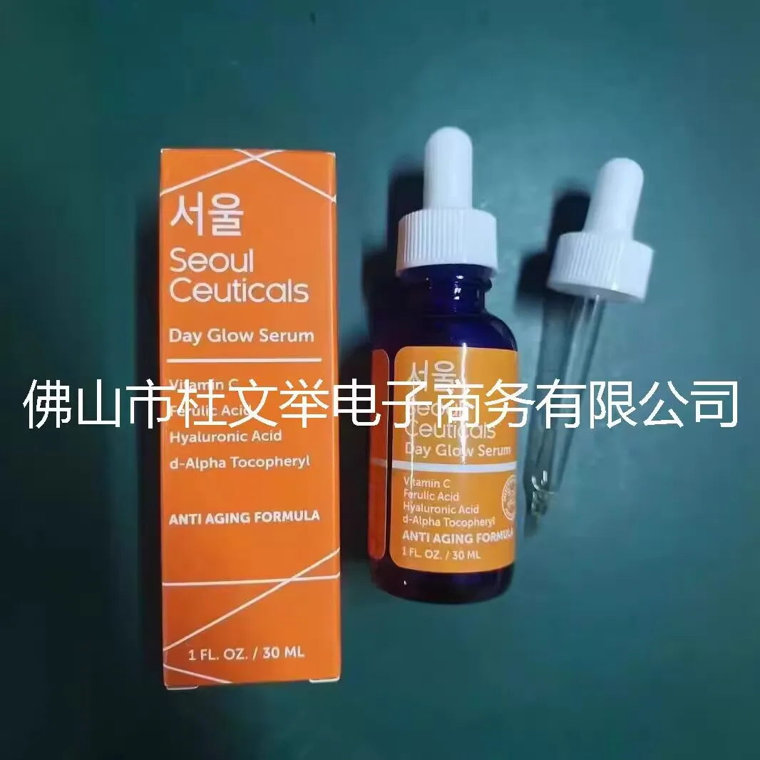 2026年新発売-30ml-seoul-ceuticals-デイグローセラム-vcエッセンス。肌のトーンを明るくし、保湿効果をもたらし、小じわを目立たなくし、肌に潤いを与えます。