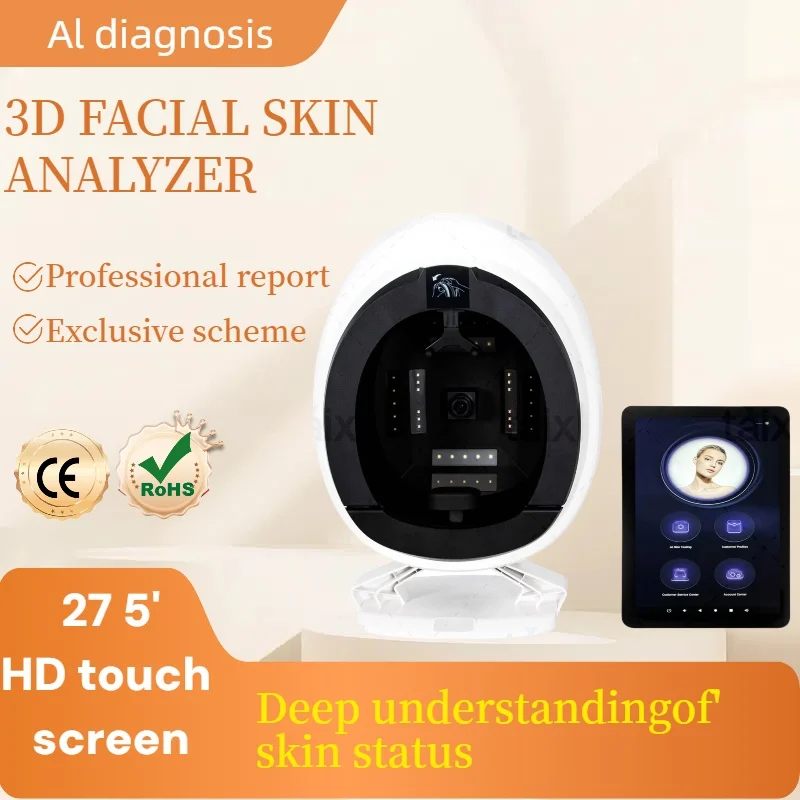 

Q1 7th Generation Visia Skin Tone Analysis Hot-selling System Scanning Biological UV Beauty Salon Skin Analyzer Equipment