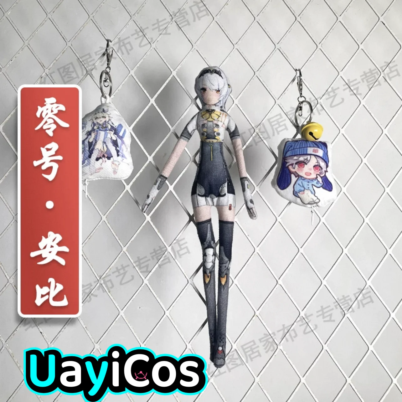 

30 см Zenless Zone Zero Soldier 0 Anby Jane Doe Lighter Doll со скелетом Проволочная кукла Аниме Фигурка Игровая игрушка для детей Подарки Косплей