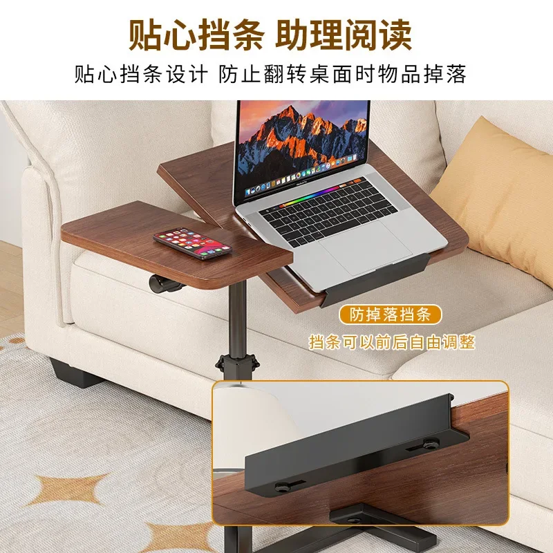 Amazon wholesale custom simple can be used side table living room bedroom small table can be flipped and lifted side table