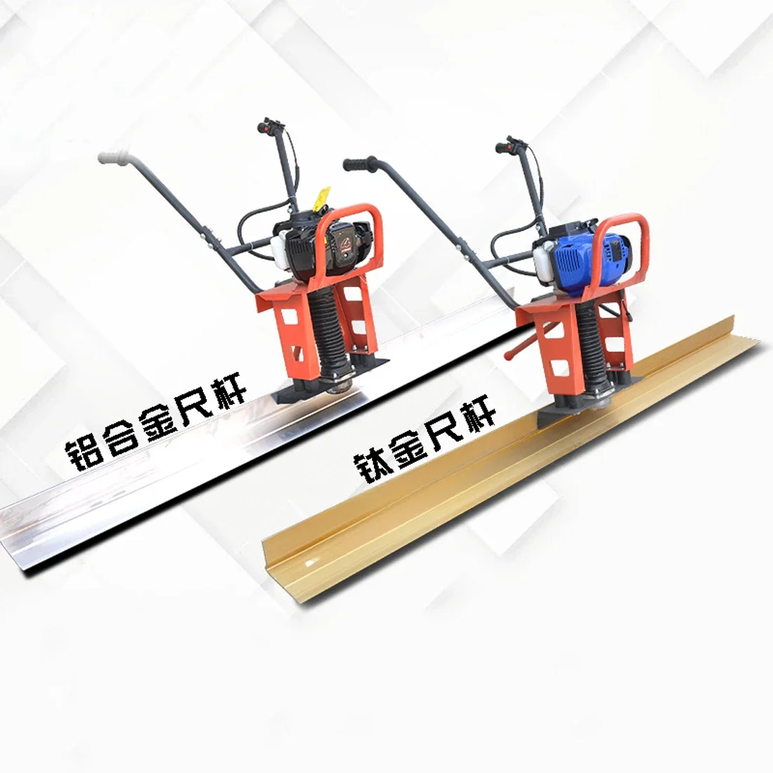 Gasoline Vibrating Ruler Concrete Town Leveling Cement Road Leveling Machine Trowel Electric Vibrating Ruler Pulping Machine