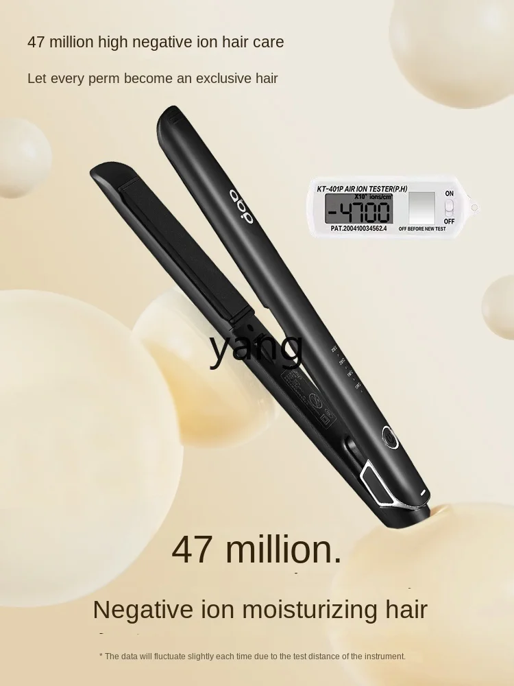 L'm'm Negative Ion Electric Hair Straightener Curly Hair Straight  Dual-Use Hair Saloon Dedicated