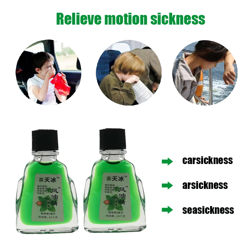 Tiger Balm Roll-on Type Wind Oil Essence Relieve Dizziness Headache Motion Sickness Refreshing Oil Prevent Mosquito Bites