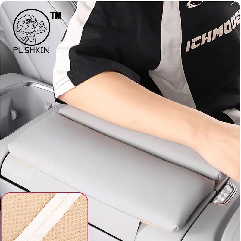 For Changan Deepal S09 2025 2026 Car Armrest Box Height Increasing Pad Central Armrest Protective Cover Interior Accessories