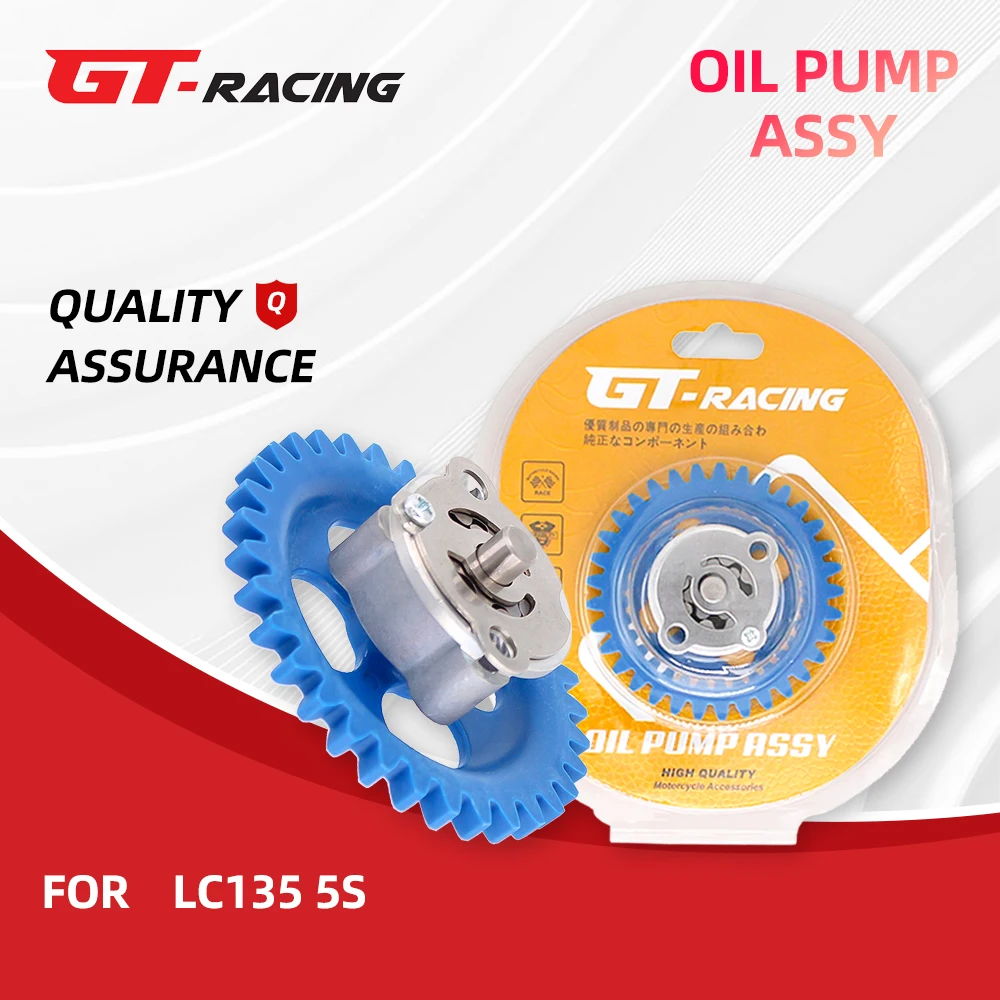 

GT RACING Oil pump Assy for YAMAHA YZF-R15/R125/WR125/MT-15/MT-125/M-Slaz/Fz150i Vixion 08-14 5S