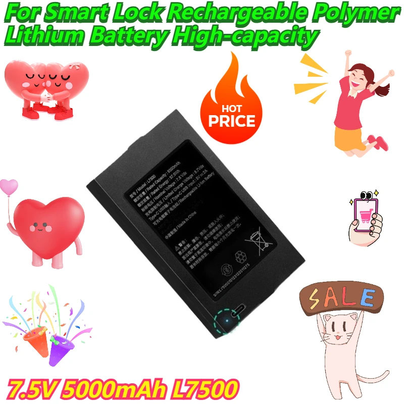 

7.5V 5000mAh L7500 For Smart Lock Rechargeable Polymer Lithium Battery High-capacity