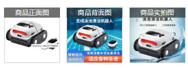 New Wall Climbing S…