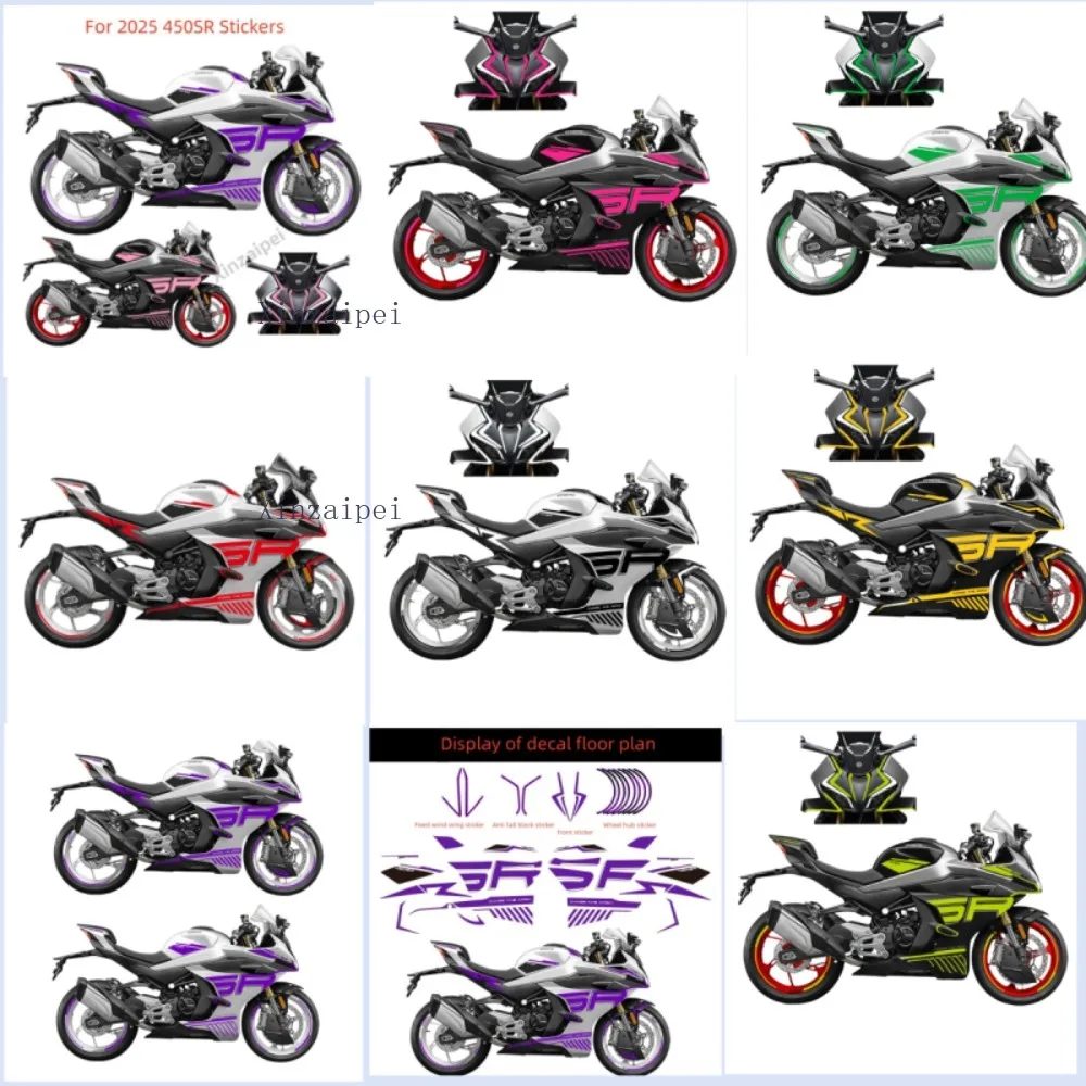 

Для CFMOTO 2025 450SR наклейка с принтом, изменение цвета тела, водонепроницаемая декоративная наклейка, модифицированная наклейка на корпус мотоцикла CF400-6