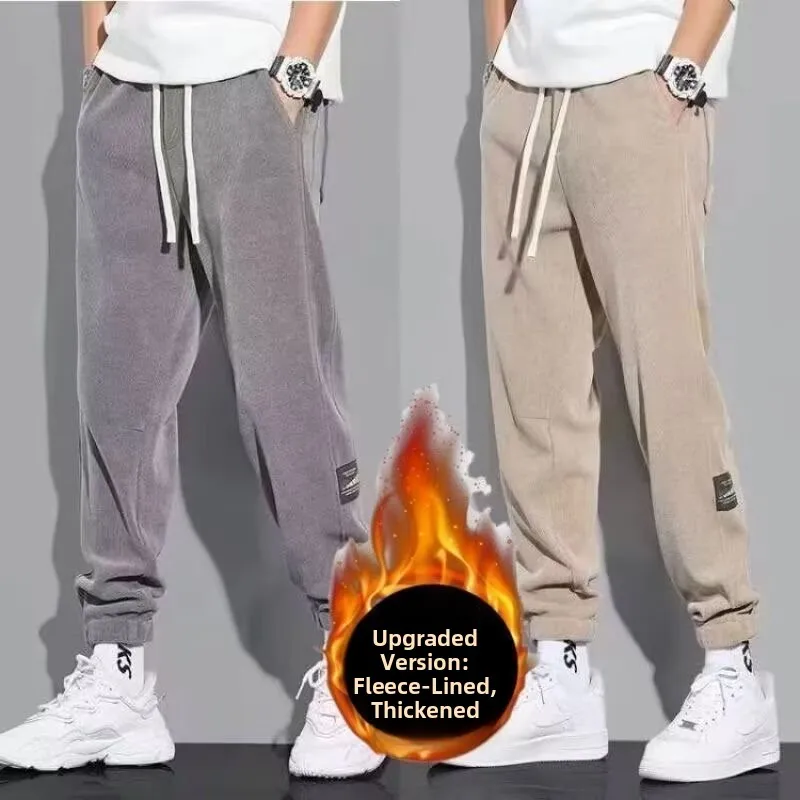 Casual Loose Velvet Sport Pants Women's Fashion Brand Comfortable Straight Leg Trousers Korean Style Polyester Fiber Warmth