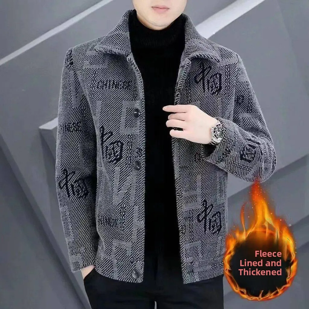 

Winter Fleece Lined Thickened Short Warm Coat for Men Youth Style Stand Collar Woolen Jacket Children's Regular Length PU Coat