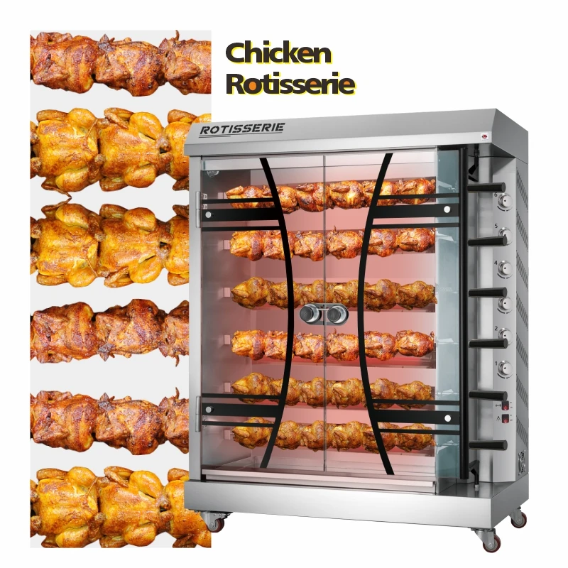 4/6 stick gas barbecue machine, commercial chicken barbecue machine, automatic