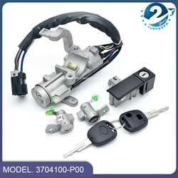 Original 3704100-P00 Ignition Switch Assembly Suitable For Great Wall WINGLE 3 WINGLE 5 STEED