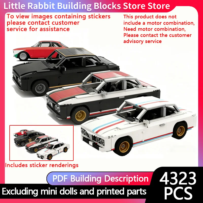 Speed Racing Car Model MOC Building Bricks Racing Triple Pack Modular Technology Children Holiday Gifts Assemble Toys Suit