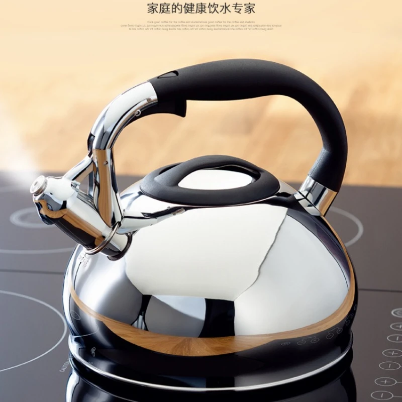 

Чайник со свистком из нержавеющей стали, 100, ° Чайник с автоматическим свистком C, нержавеющая сталь 304, большая емкость, для индукционных и газовых плит