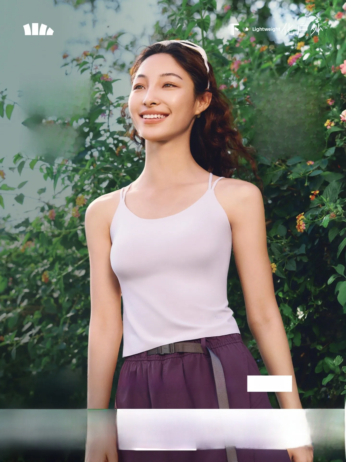 banana-leaf-women's-ice-silk-one-piece-cooling-vest-inner-wear-base-shirt-summer-sun-protection-simple-style-nylon-fabric