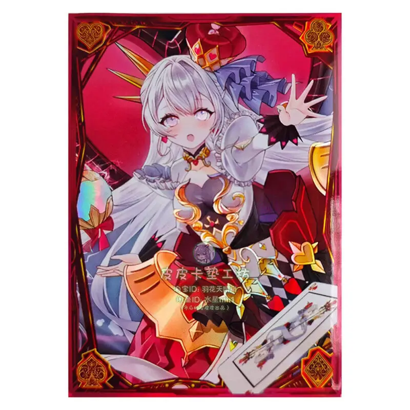 50 piezas/set Yu-Gi-Oh! Funda Protectora para Tarjetas Maliss Q HEARTS OF CRYPTER, Colección de Tarjetas de Anime, Regalo, 63*90mm