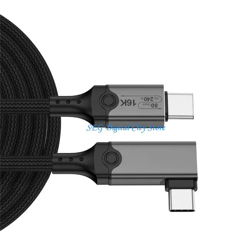 U75B USB5 Cable 80G… - image