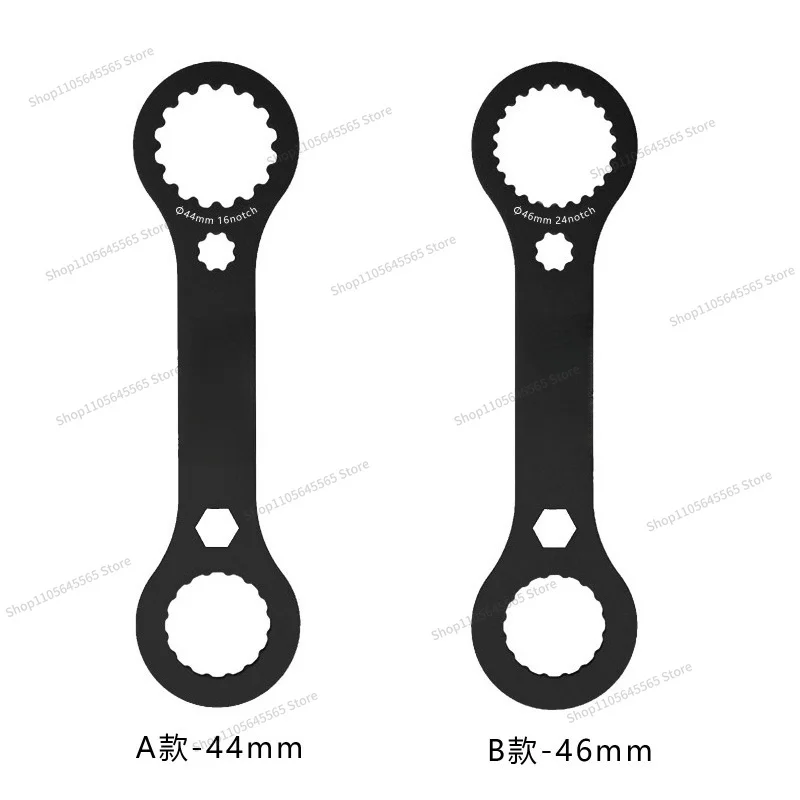 For bicycle aluminum alloy center shaft wrench multifunctional wrench road car hollow tooth disc removal tool