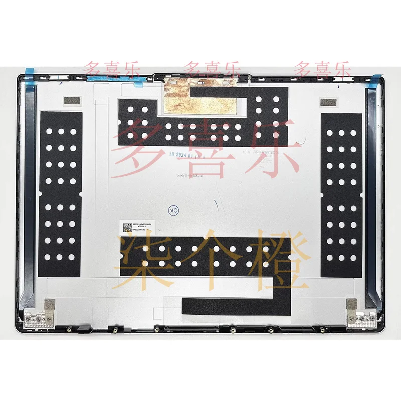 Zmzm New Lcd Rear B…