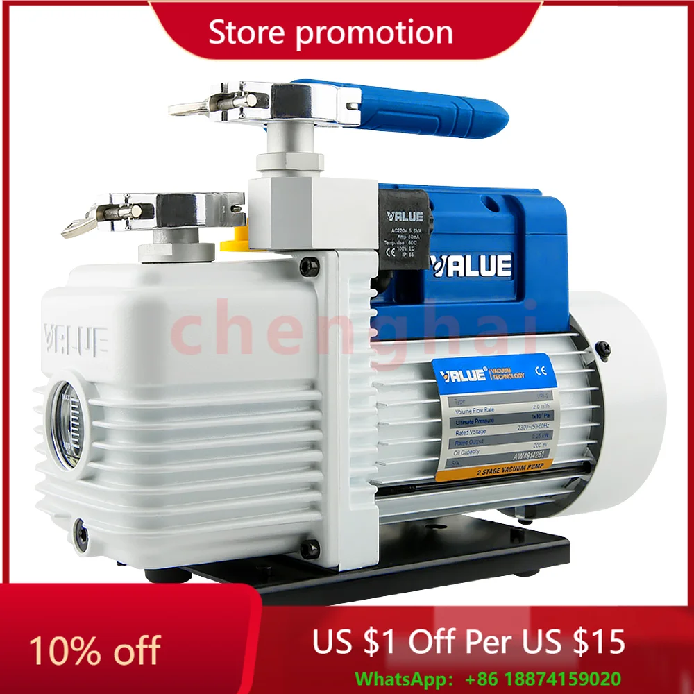 VRI-2 220V 250W 1.4…