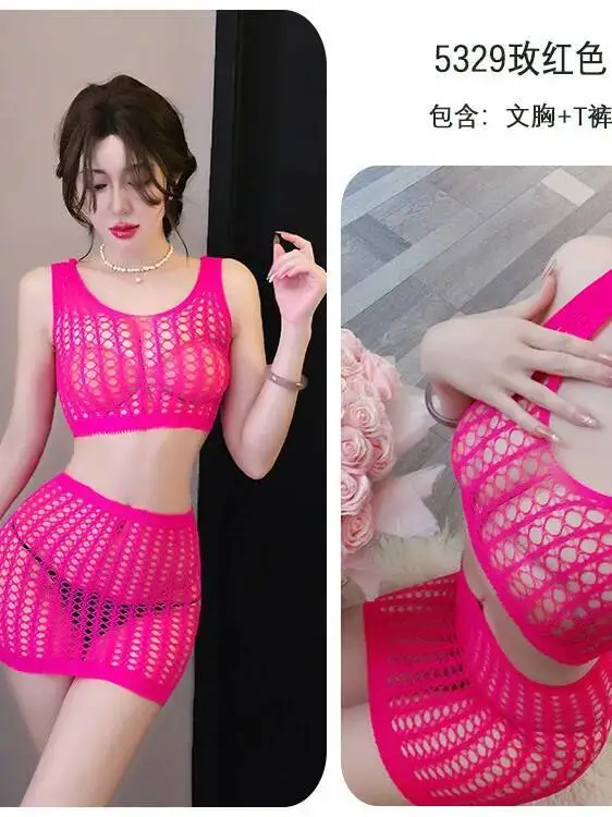 Uniforme Sexy tentación hueco de dos piezas vestido de playa de rejilla elegante para mujeres malla de encaje transparente vestido Sexy caliente Tops 04QF