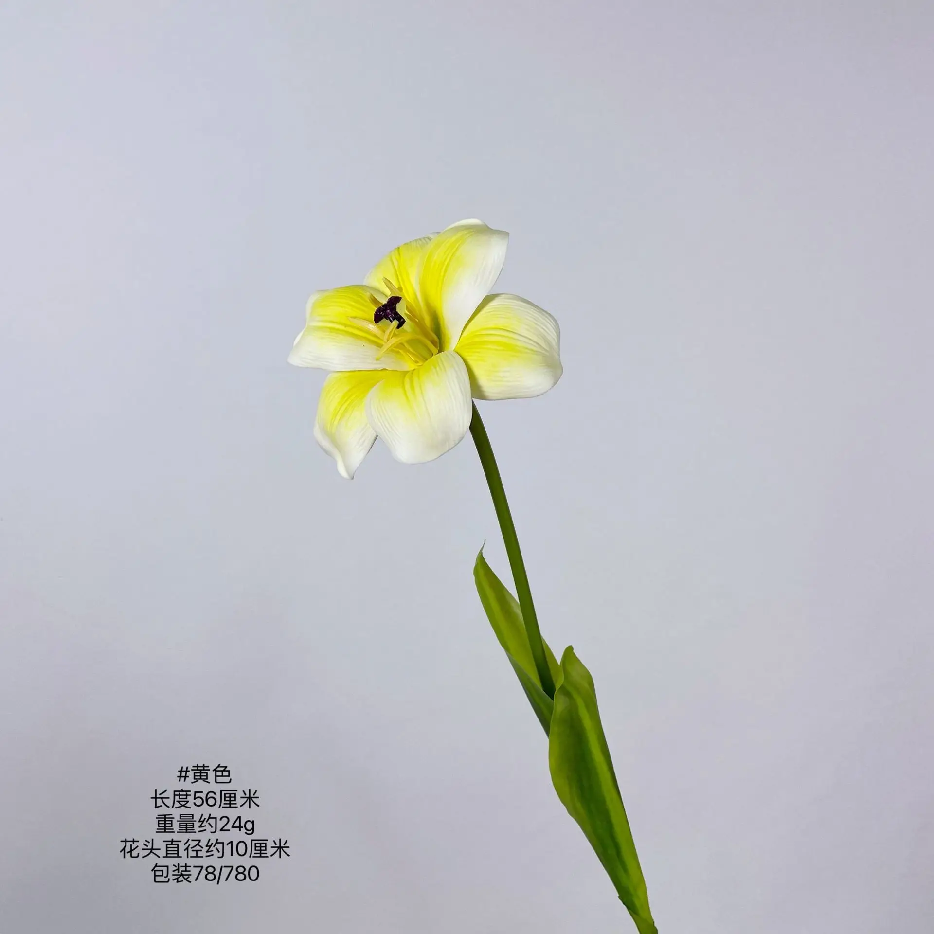 10 Stück Künstliche PU-Tulpenblumen Heimdekoration Kunsttulpen Hochzeitstisch-Blumenarrangement Brautstrauß Fotografie-Requisiten – Detail 7